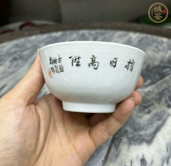 古玩陶瓷粉彩花鳥紋碗真品鑒賞圖