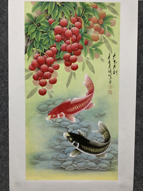 古玩字畫張伴山大吉大利拍賣,當(dāng)前價(jià)格5000元
