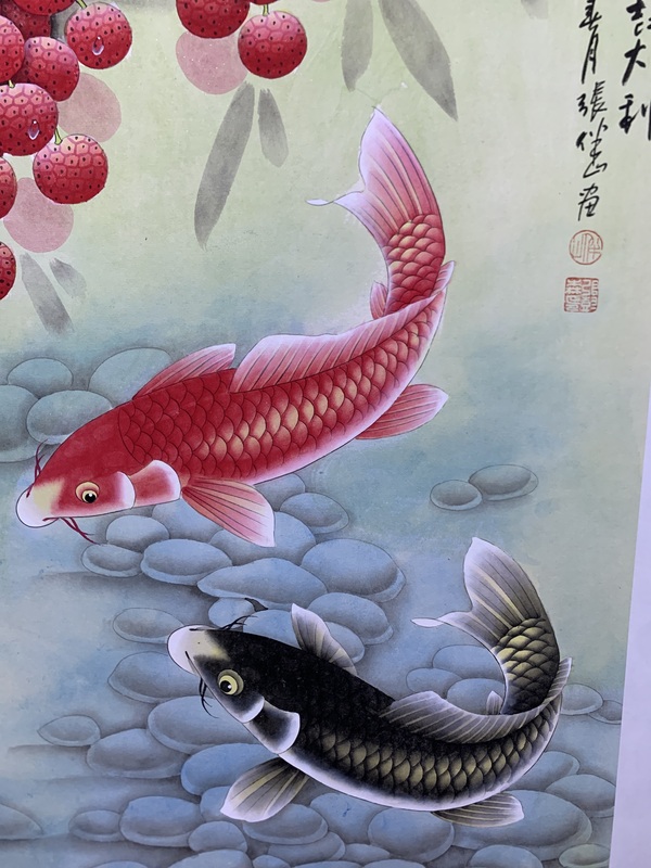 古玩字畫張伴山大吉大利拍賣,當(dāng)前價(jià)格5000元
