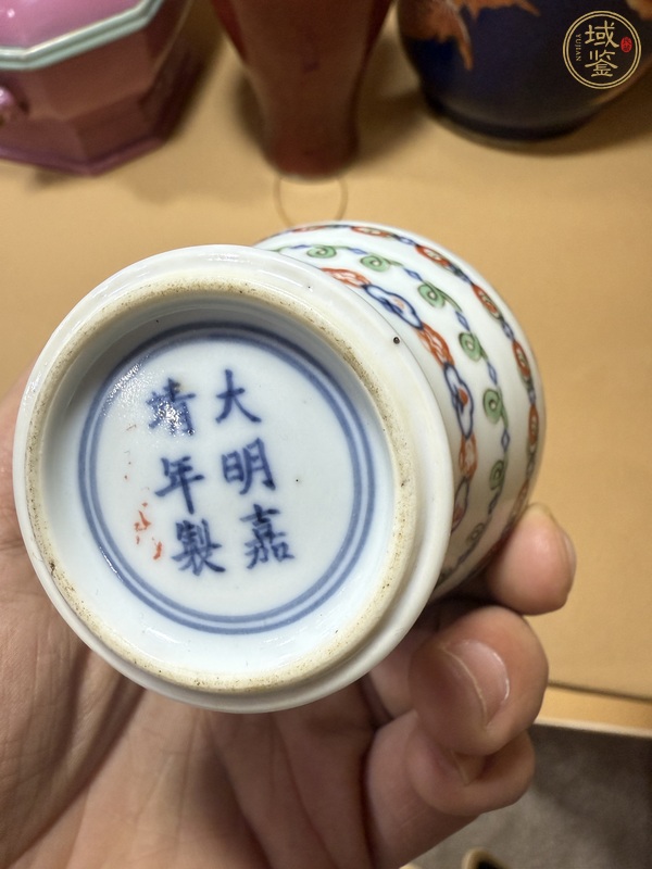 古玩陶瓷青花五彩瓶真品鑒賞圖