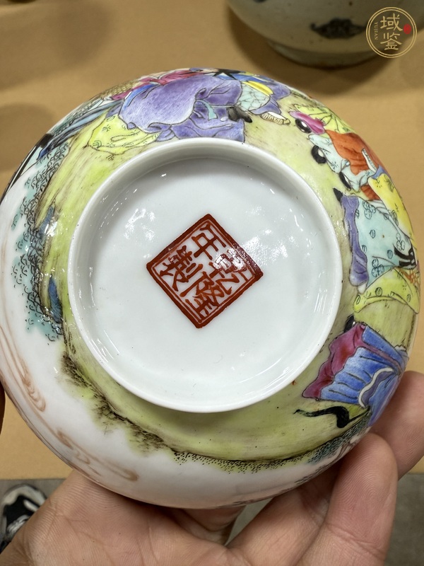 古玩陶瓷八仙圖粉彩碗真品鑒賞圖