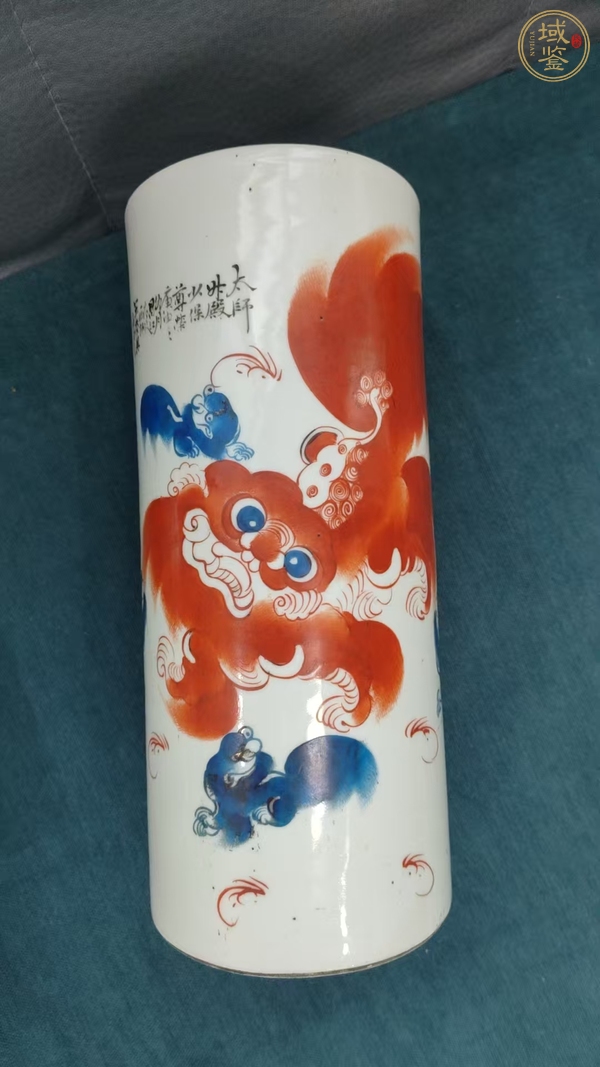 古玩陶瓷獅子帽桶真品鑒賞圖