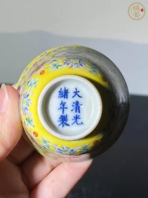 古玩粉彩杯真品鑒賞圖