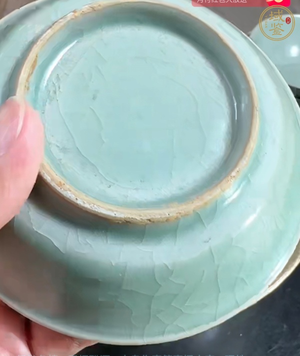 古玩陶瓷龍泉青瓷折沿洗,模糊,偏老真品鑒賞圖