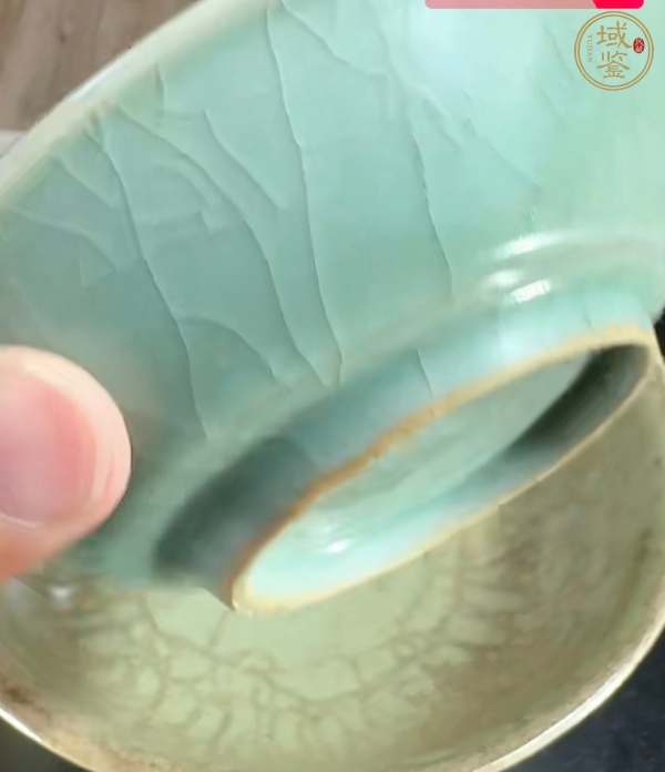 古玩陶瓷龍泉青瓷折沿洗,模糊,偏老真品鑒賞圖