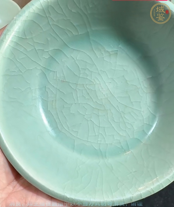 古玩陶瓷龍泉青瓷折沿洗,模糊,偏老真品鑒賞圖