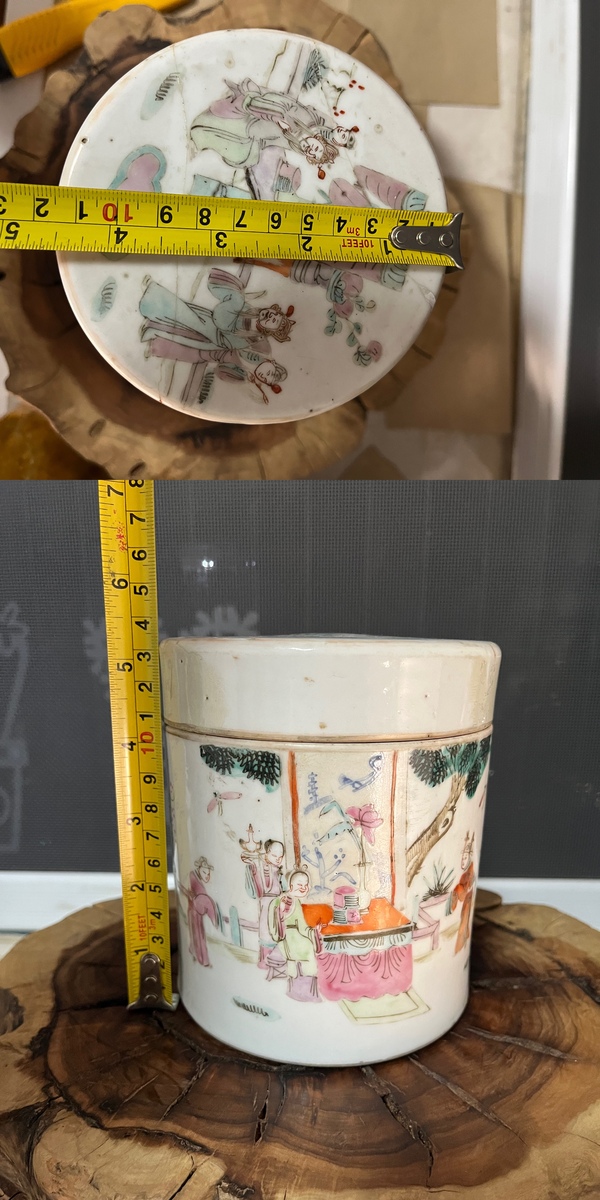 古玩陶瓷同治粉彩人物蓋缸拍賣,當前價格1688元