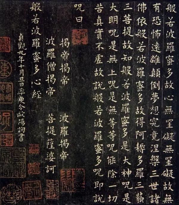 域鑒YJ-0057的店鋪