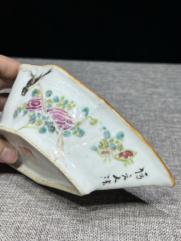 古玩陶瓷(全品）晚清光緒本朝款淺絳彩花鳥紋角碗拍賣，當前價格1298元