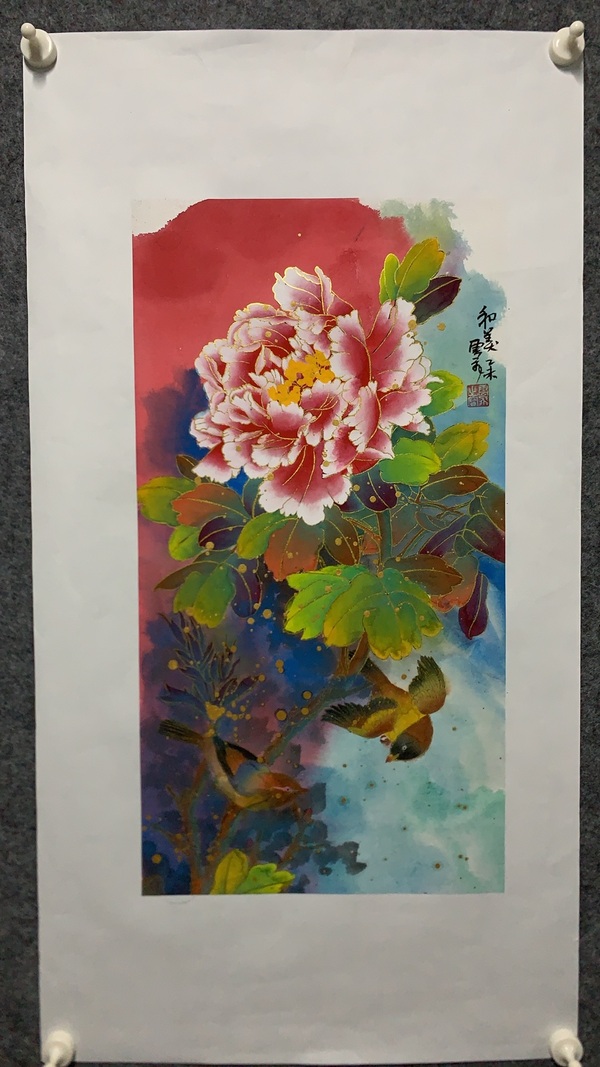 古玩字畫程飛和美拍賣，當前價格5000元
