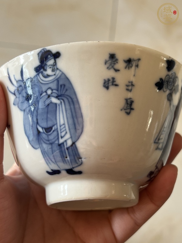 古玩陶瓷花神青花碗真品鑒賞圖