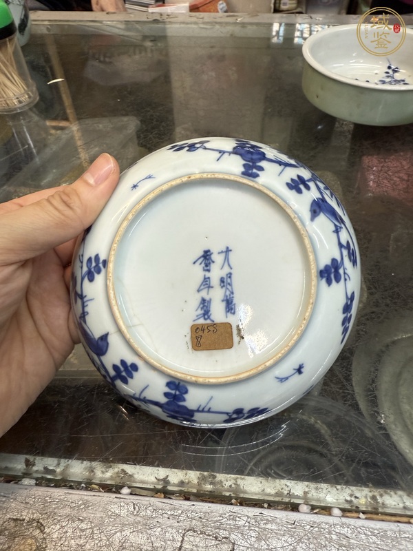 古玩陶瓷青花盤真品鑒賞圖