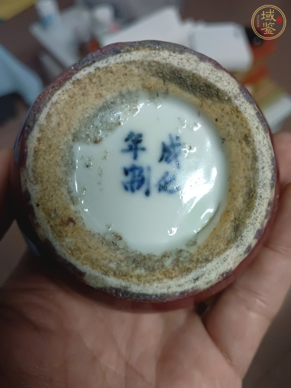 古玩陶瓷清中期鈞紅釉窯變荸薺瓶真品鑒賞圖