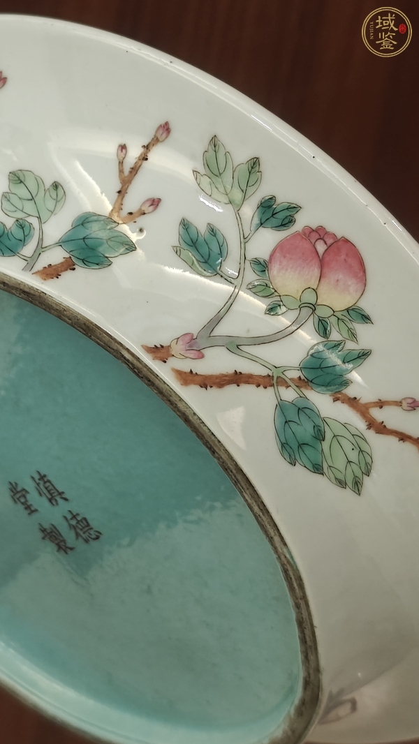 古玩陶瓷花鳥紋粉彩花盆真品鑒賞圖