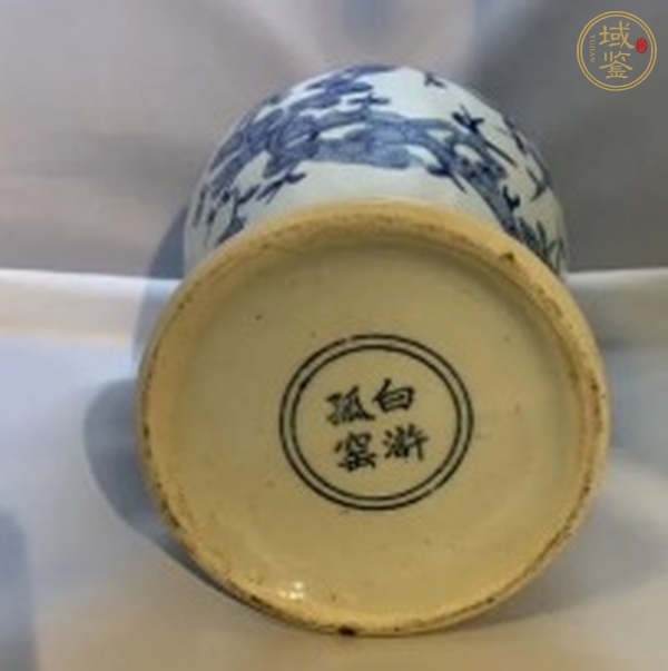 古玩陶瓷花卉紋青花梅瓶真品鑒賞圖