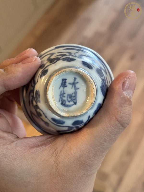 古玩陶瓷青花杯真品鑒賞圖