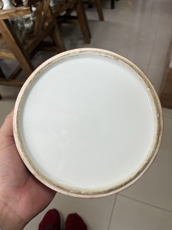 古玩陶瓷礬紅粉彩開窗花卉節盒拍賣,當前價格9500元