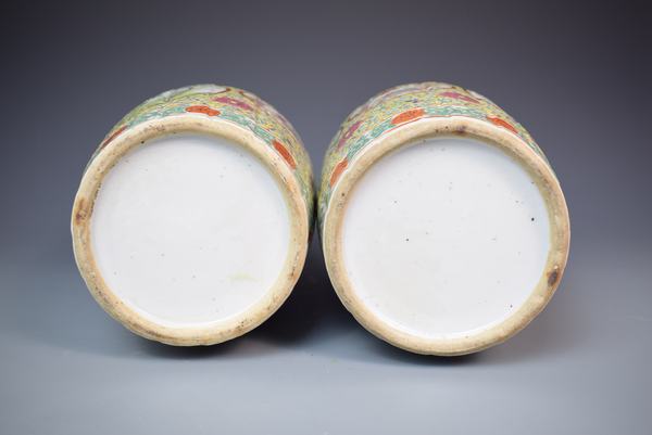 古玩陶瓷清晚期粉彩花卉人物紋獅耳包袱口瓶一對(duì)拍賣(mài)，當(dāng)前價(jià)格1104元
