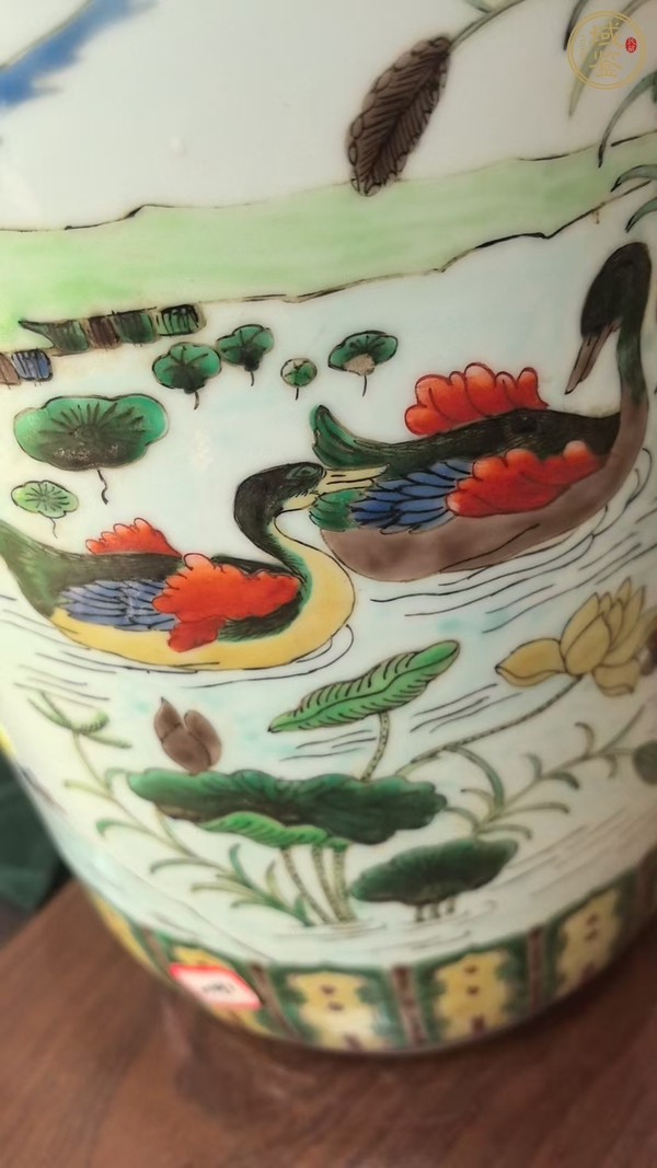 古玩陶瓷粉彩箭筒真品鑒賞圖