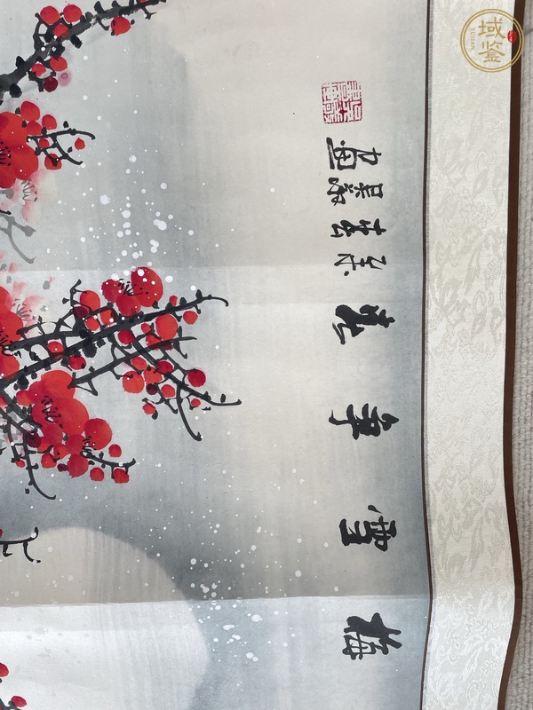 古玩字畫梅雪爭(zhēng)春真品鑒賞圖