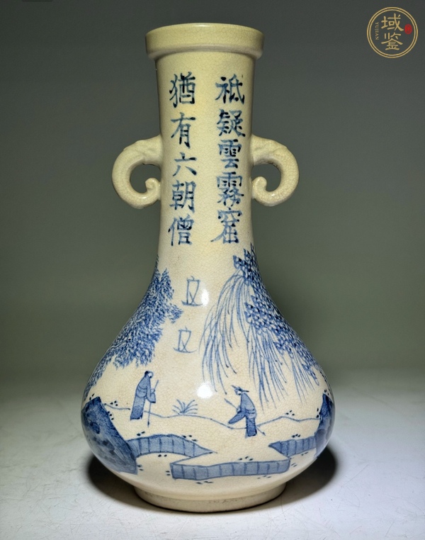 古玩青花瓶真品鑒賞圖