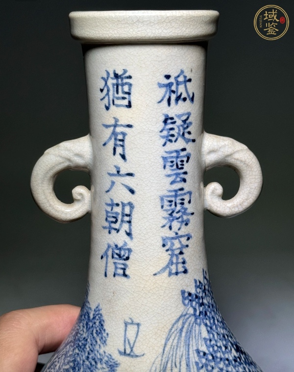 古玩陶瓷青花瓶真品鑒賞圖