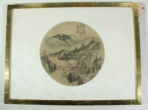 古玩字畫(huà)圓光山水真品鑒賞圖