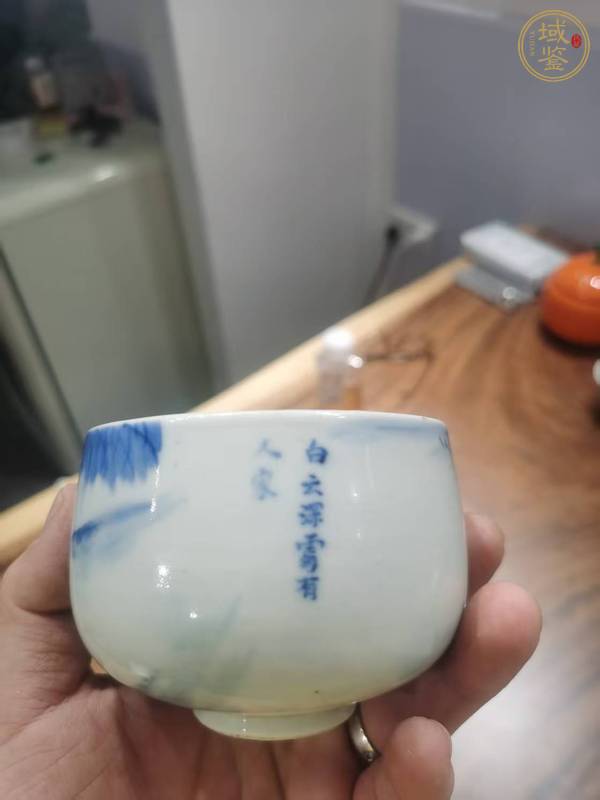 古玩陶瓷青花杯真品鑒賞圖