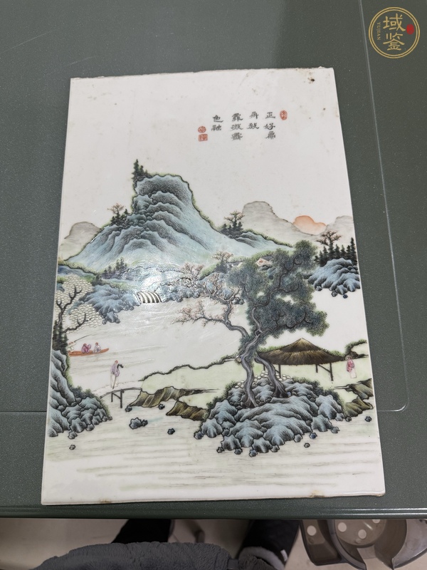 古玩陶瓷粉彩山水紋瓷板真品鑒賞圖