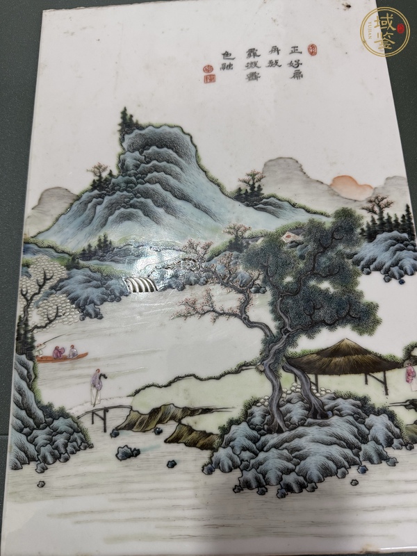 古玩陶瓷粉彩山水紋瓷板真品鑒賞圖