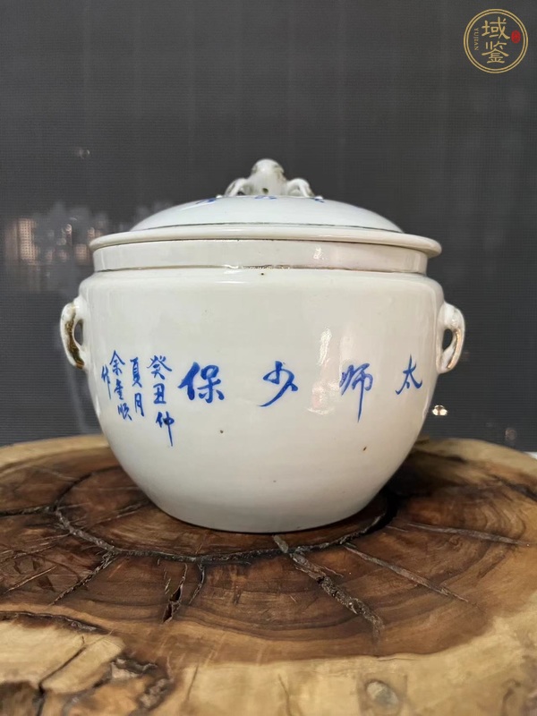 古玩陶瓷藍料彩獅紋粥罐真品鑒賞圖