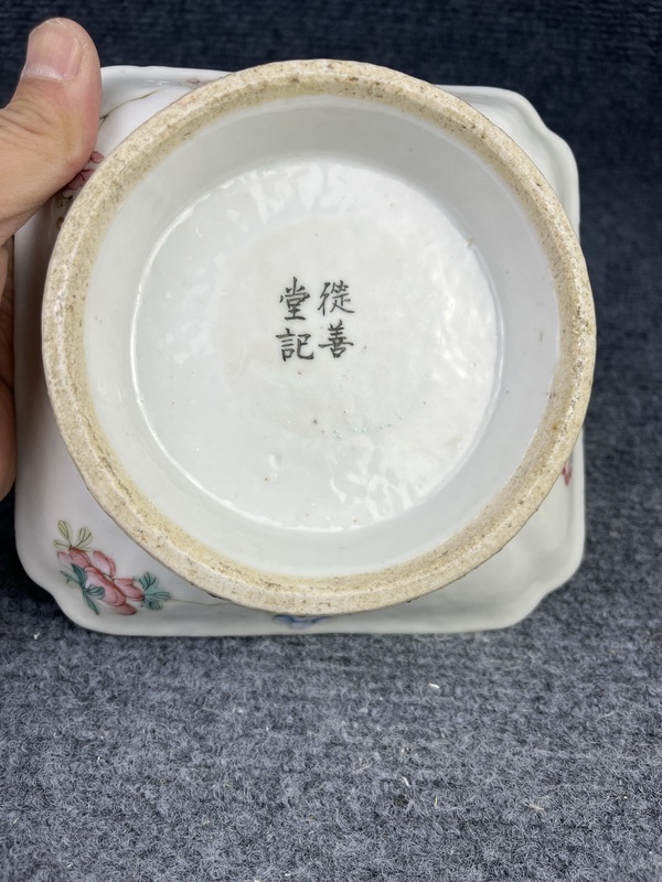 古玩陶瓷粉彩飛蝗騰達(dá)供盤拍賣，當(dāng)前價格2888元