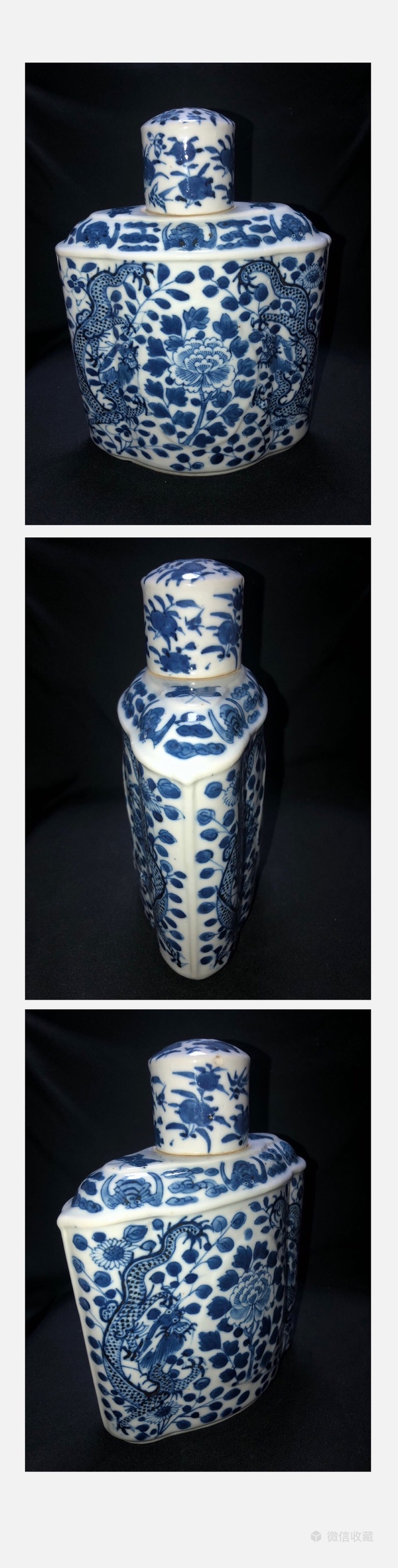 古玩陶瓷晚清·精品雙龍大號青花紋茶葉罐拍賣,當前價格6288元