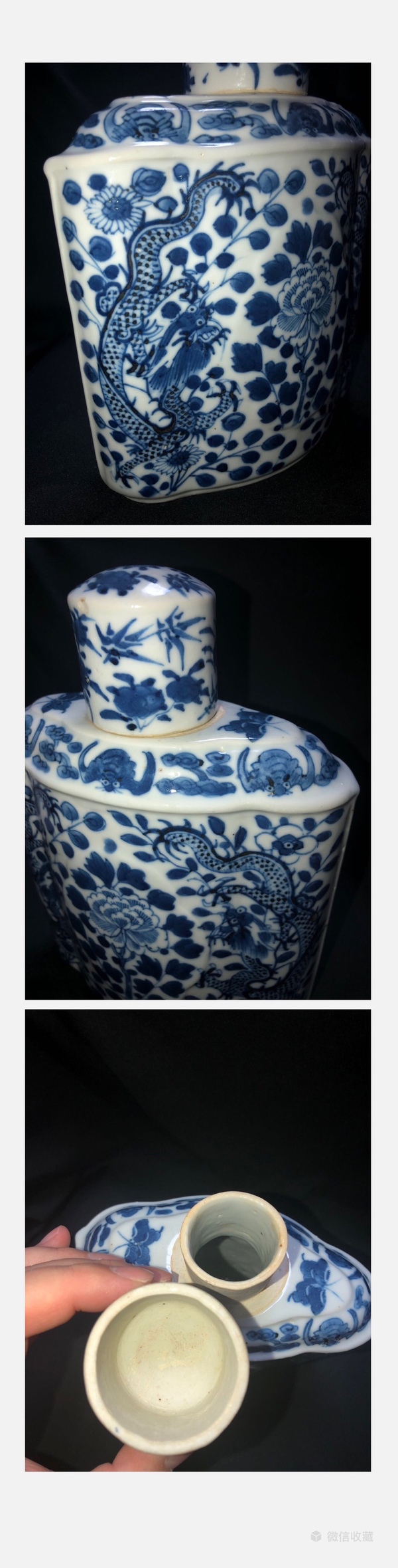 古玩陶瓷晚清·精品雙龍大號青花紋茶葉罐拍賣,當前價格6288元
