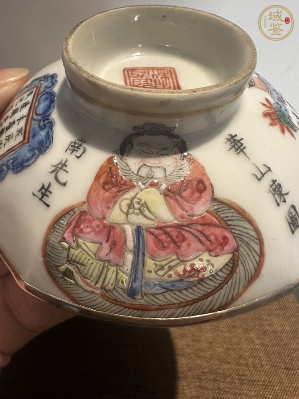 古玩陶瓷無雙譜粉彩蓋碗真品鑒賞圖