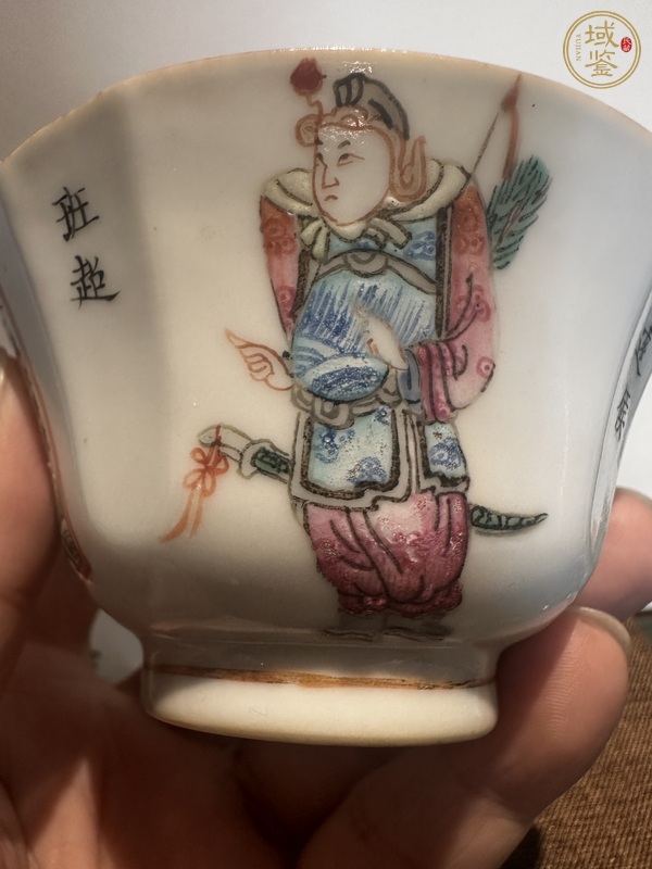 古玩陶瓷無雙譜粉彩蓋碗真品鑒賞圖