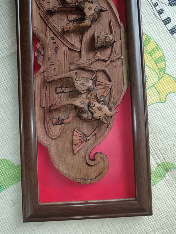 古玩雜項木雕花板拍賣，當前價格100元