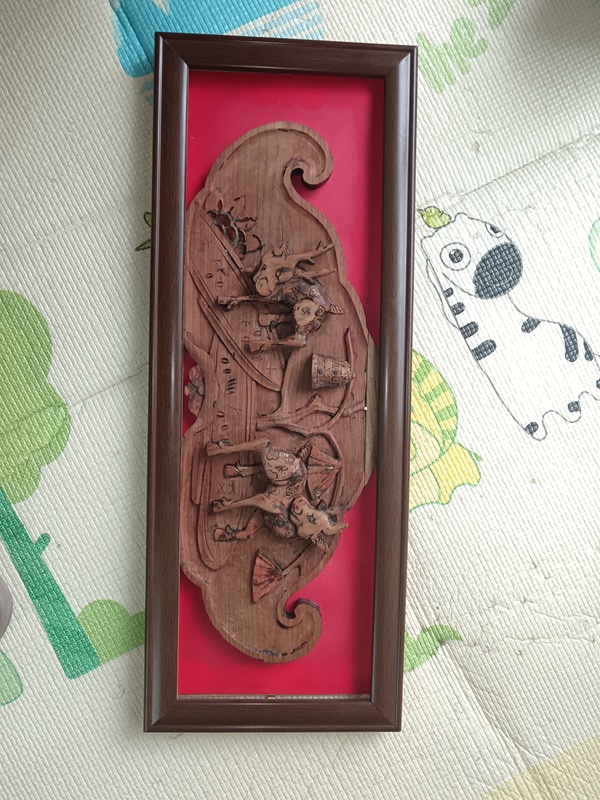 古玩雜項木雕花板拍賣，當前價格100元