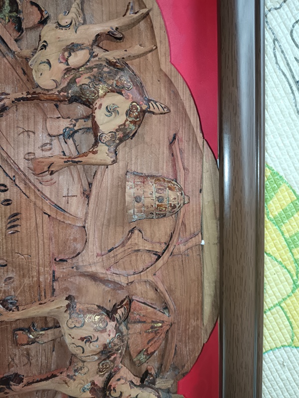 古玩雜項木雕花板拍賣，當前價格100元