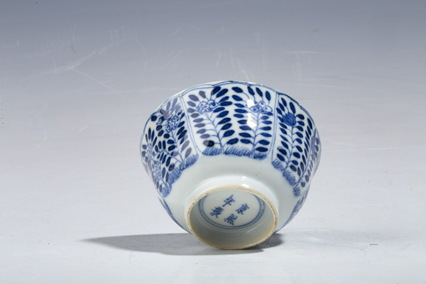 古玩陶瓷清光緒·青花洞石花鳥(niǎo)紋花口杯碟拍賣(mài)，當(dāng)前價(jià)格800元