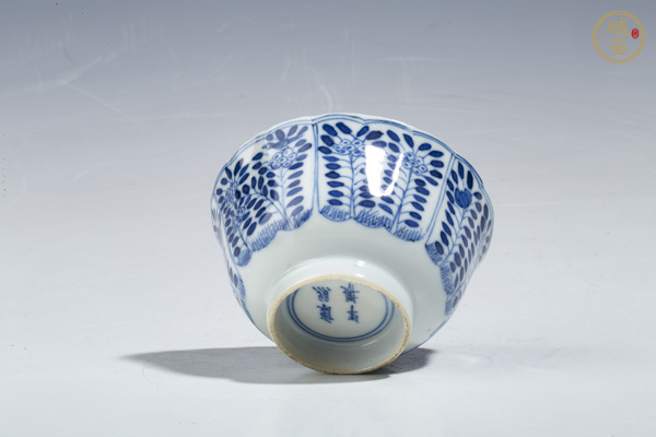 古玩陶瓷清光緒·青花洞石花鳥紋花口杯碟真品鑒賞圖