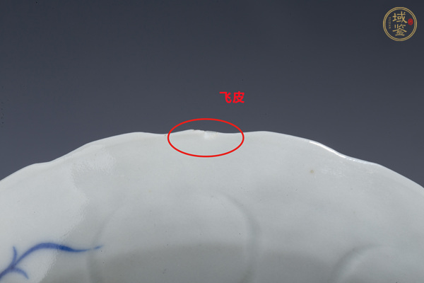 古玩陶瓷清光緒·青花洞石花鳥紋花口杯碟真品鑒賞圖
