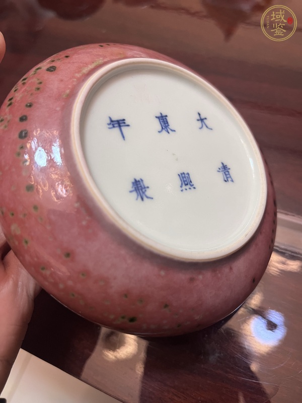 古玩陶瓷豇豆紅釉洗真品鑒賞圖