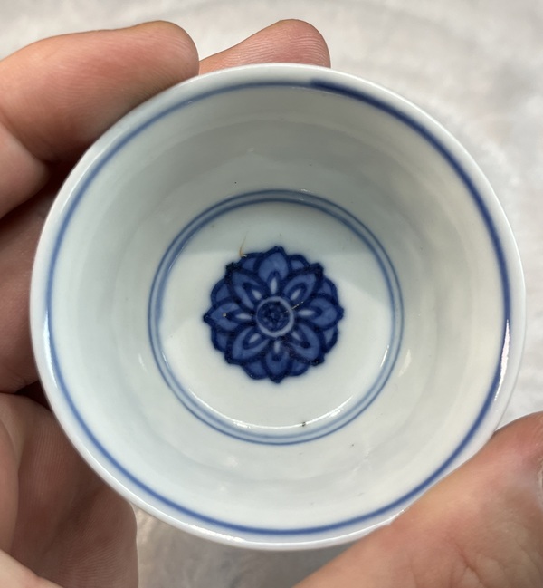 古玩陶瓷青花花卉紋杯拍賣,當前價格7500元