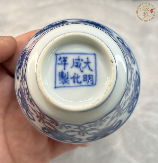 古玩陶瓷青花花卉紋杯真品鑒賞圖