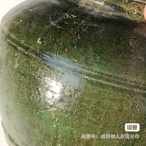 古玩陶瓷綠釉罐真品鑒賞圖