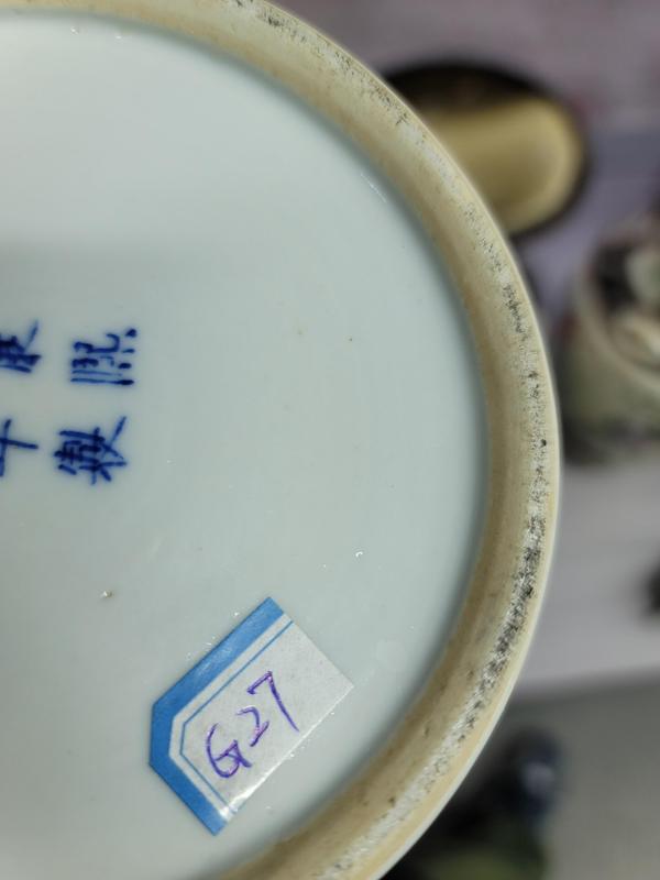 古玩陶瓷青花留白冰梅紋將軍罐拍賣，當(dāng)前價(jià)格2300元