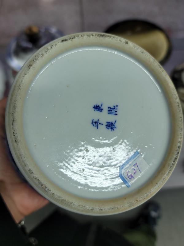 古玩陶瓷青花留白冰梅紋將軍罐拍賣，當(dāng)前價(jià)格2300元
