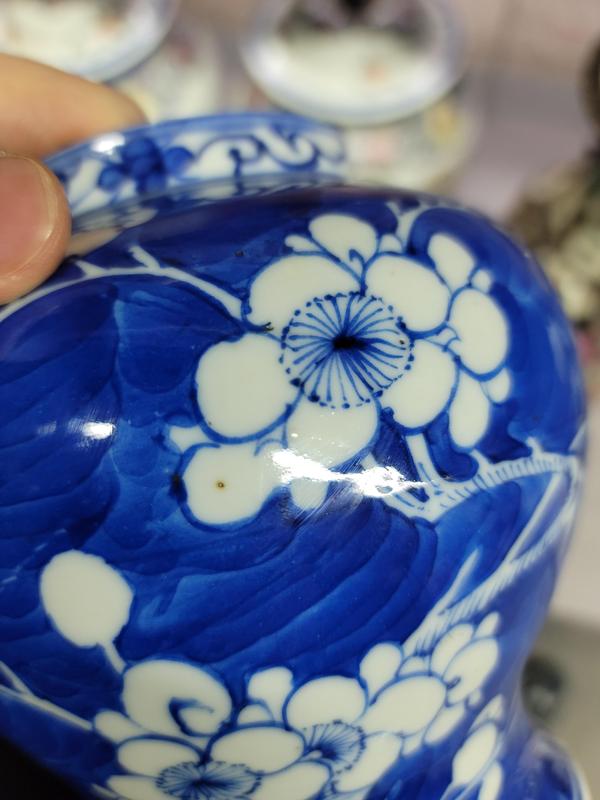 古玩陶瓷青花留白冰梅紋將軍罐拍賣，當(dāng)前價(jià)格2300元