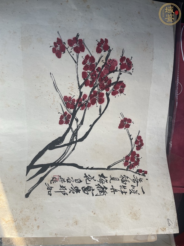 古玩字畫紅梅真品鑒賞圖